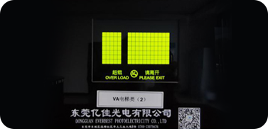 液晶屏顯示模塊與單片機兼容性如何